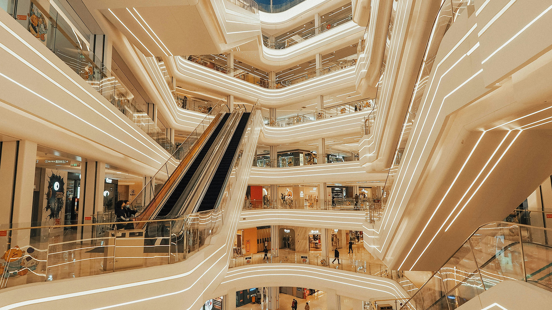 힐스테이트 중외공원
